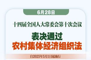 桑切斯：智利队的年轻人满场飞奔，我们需要这种为队友跑动的球员